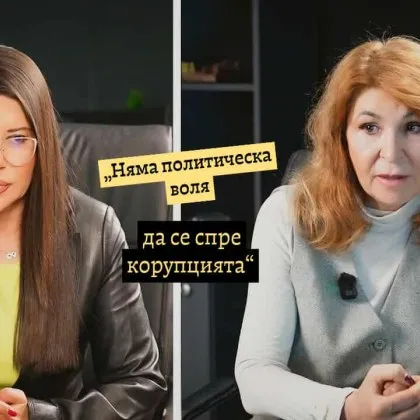 Главният архитект на София подаде оставка