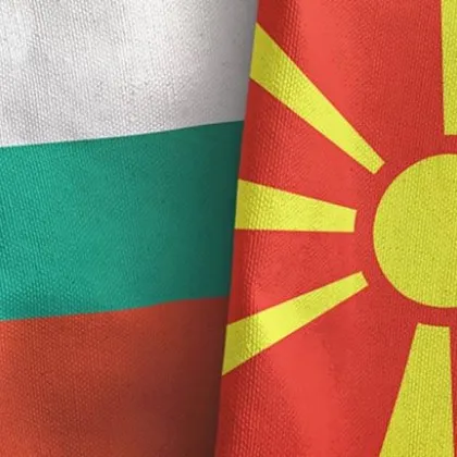 Скопие с остра реакция на критиките на България