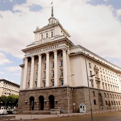 Старт на новия политически сезон Предстои президентът Румен Радев да