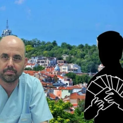 Запис със самопризнания уличи д-р Ангел Ставрев в престъпление