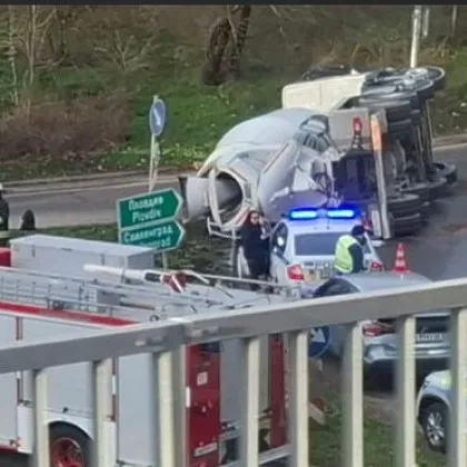 Инцидент с бетоновоз е станал рано тази сутрин в столицата