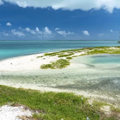 Има място на Земята, където 31 декември 1994 г. изчезна: как така?