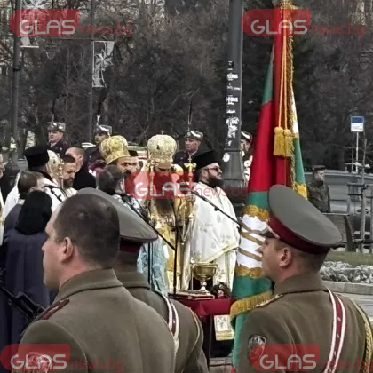 Велик празник – Богоявление проява на Божията любов защото ние