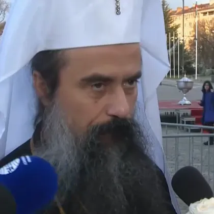 Велик празник – Богоявление проява на Божията любов защото ние