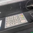 Вандали блокираха банкомат в Търново СНИМКА