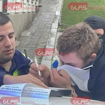 Софийска районна прокуратура обвини и задържа 21 годишен мъж отнел противозаконно