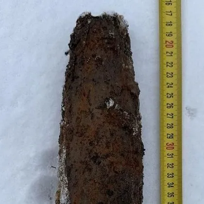 Откриха невзривен боеприпас в София, номесиха се военните