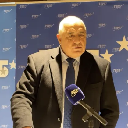 ГЕРБ връщат неизпълнен мандата за съставяне на правителство