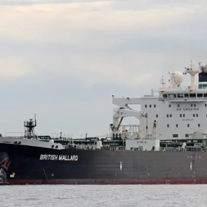 Съединените щати започнаха да изземват петролния танкер Олина който преди