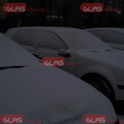 Сняг заваля в цялата страна: Проходими ли са пътищата?