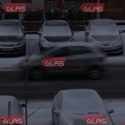 Сняг заваля в цялата страна тази сутрин В Русе снежната покривка