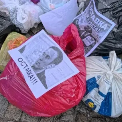 Лидерът на Има такъв народ Слави Трифонов призовава кмета на