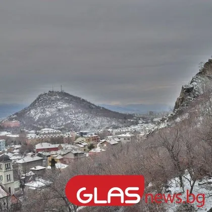 Тих снежец се сипе над Пловдив За други градове в