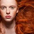 Червената коса има тайна суперсила, за която никой не е знаел