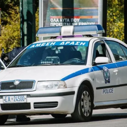 Българка изчезна в Гърция