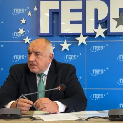 Борисов: Това правителство беше добро, но много тихо ВИДЕО