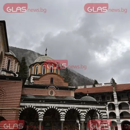 Мекицата до Рилския манастир - от 1 лев до 1 евро
