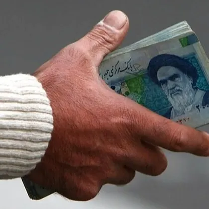 Валутата се срина: 1 ирански риал вече струва НУЛА евро