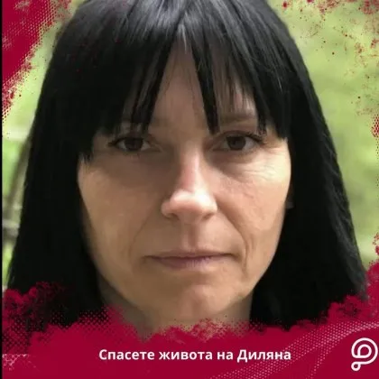 През целия си живот съм била от хората които дават