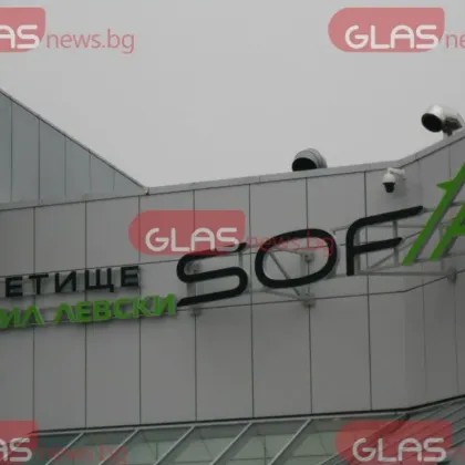 По искане на Софийска районна прокуратура съдът задържа под стража