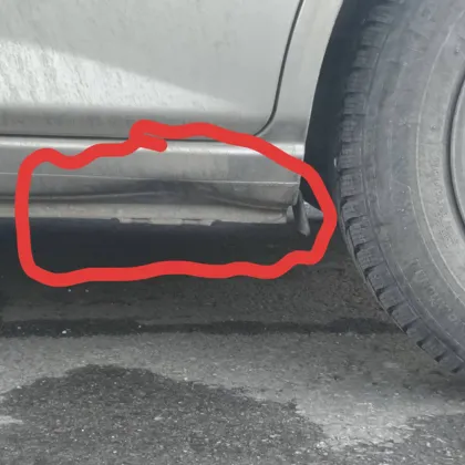 Публикация в социалната мрежа Фейсбук споделена на 9 януари от