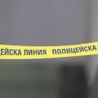 Двама мъже са намерени мъртви в къща в Хисаря