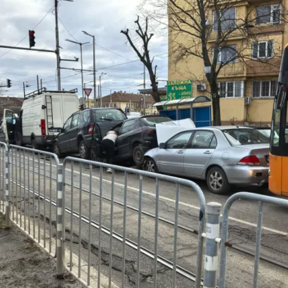 Верижно меле в София СНИМКА