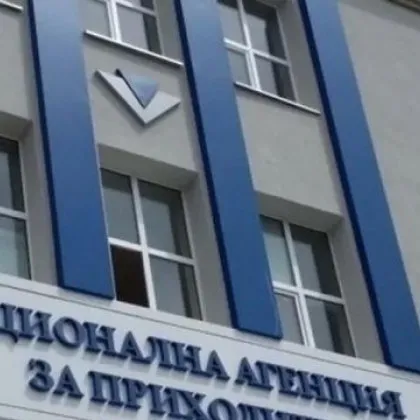 Започва първата данъчна кампания в евро, ето какво трябва да знаем