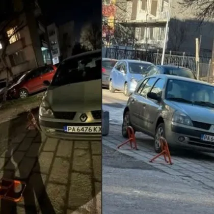 Авномобил с пазарджишки номера предизвика гняв в Пловдив, последва сурова закана