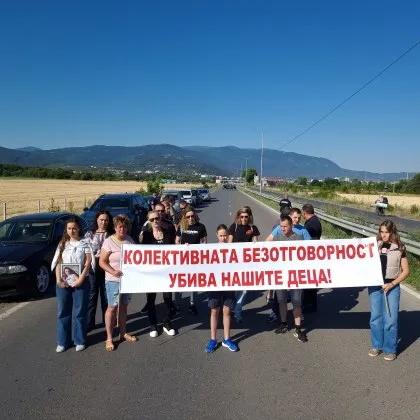 Окръжна прокуратура – Кюстендил внесе в съда обвинителен акт срещу