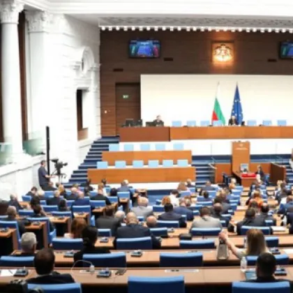НС решава за закриването на комисията "Сорос"
