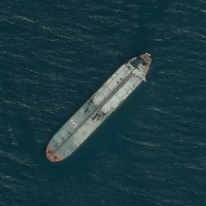 САЩ задържаха поредния петролен танкер, свързан с Венецуела