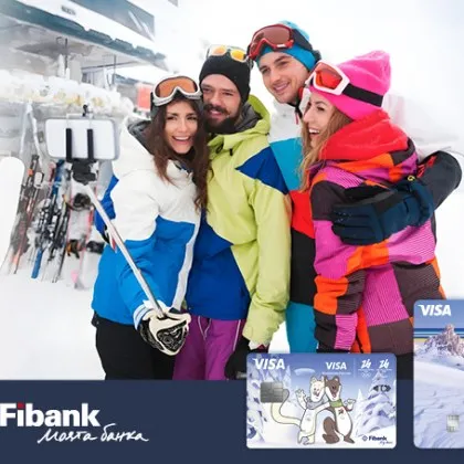 Fibank Първа инвестиционна банка за поредна година подкрепя стартовете от