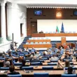 НС решава за закриването на комисията "Сорос"