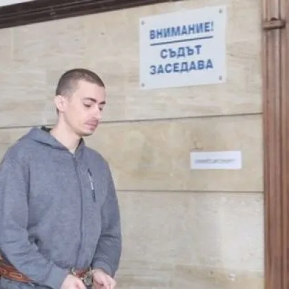 Доживотна присъда постанови Окръжният съд в Добрич за 33 годишния Марин