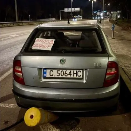 На любопитна гледка се натъкна гражданин разхождащ се из улиците