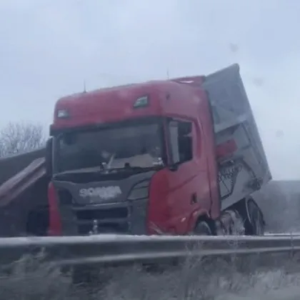 ТИР запуши Е-79 СНИМКИ