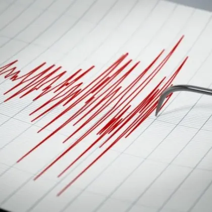 Слабо земетресение е регистрирано тази нощ в България Трусът със