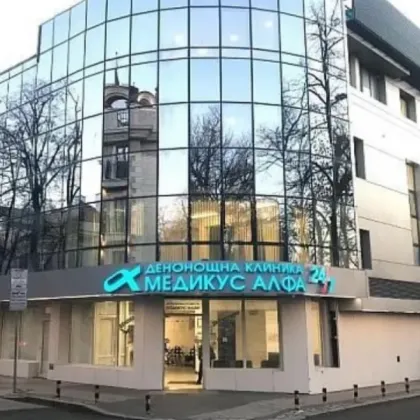 Глобиха стоматолога на &bdquo;Медикус Алфа" с 400 лева след смъртта на Ангел