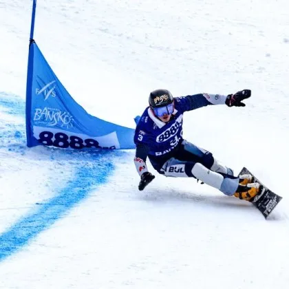 Тервел Замфиров спечели Световната купа по алпийски сноуборд в Банско