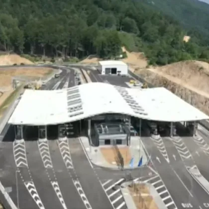 След повече от 30 години граничният преход Рудозем Ксанти