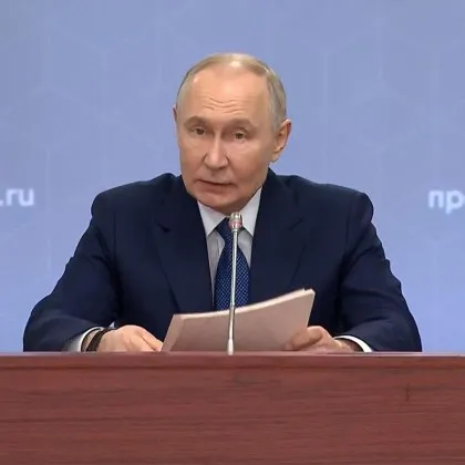 САЩ поканиха Путин да се присъедини към Съвета за мир