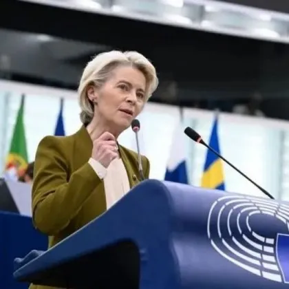 Председателката на Европейската комисия Урсула фон дер Лайен обеща твърда