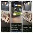 Три автобуса наведнъж, после &ndash; нищо: градският транспорт в Пловдив подиграва ли ни се?