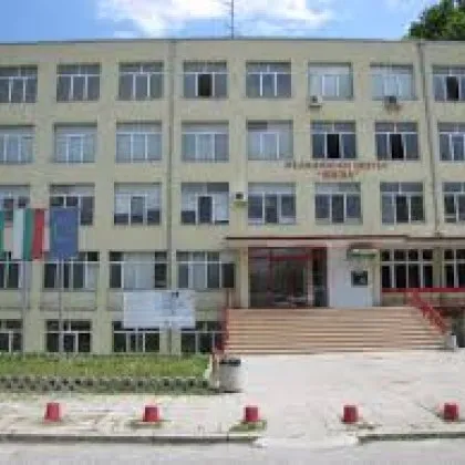 Ръководството на МБАЛ–Пазарджик излезе с официална позиция след информацията за