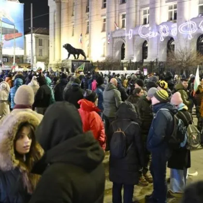 Граждани протестират пред Съдебната палата в София с искане за оставка