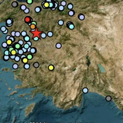 Земетресение с магнитуд 4 5 по скалата на Рихтер е регистрирано