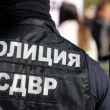 СДВР иззе голяма партида менте дрехи в София
