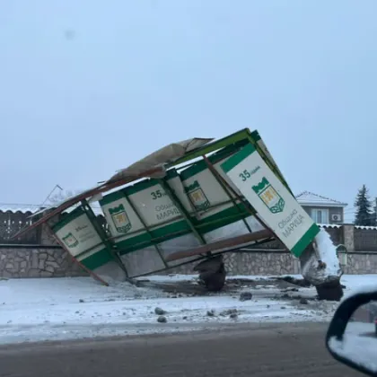 Автобус е катастрофирал в спирка в Скутаре след което е