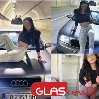 Полицията погна Гери, която си спретна опасна фотосесия в тунел СНИМКИ